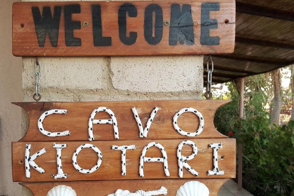 Beach House Cavo Kiotari Jenádi Kültér fotó